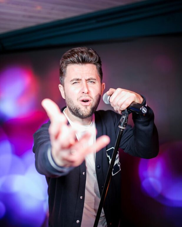 Караоке зал