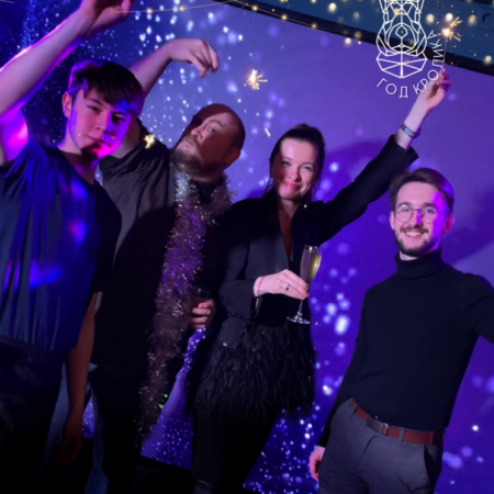 Фотоальбом от 15.04.23