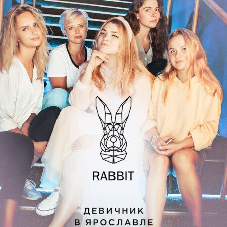 Фотоальбом от 10.04.23